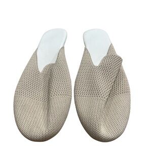 Beige Slip-On Loafers